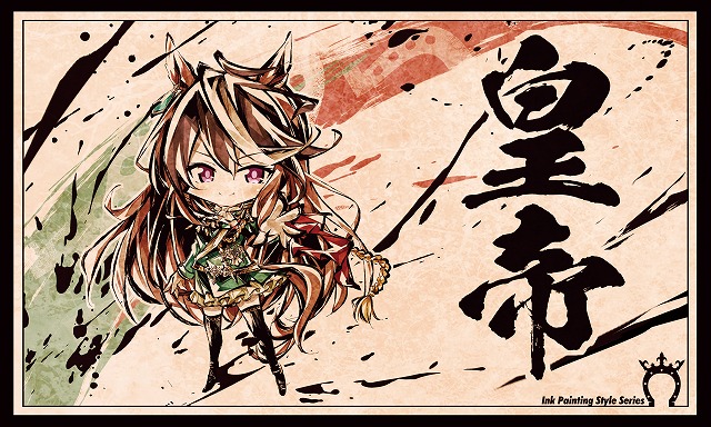 【エア夏コミ(BOOTHにて)/新作発表⑪】
「墨絵風SDルドルフ」スリーブ&プレイマット&デュアルケースです!
イラストレーターはitota(@ittsty)になります!

※諸事情により再少部数になります。 