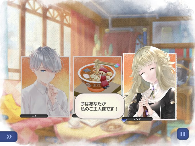 ラーメン屋 高画質 のtwitterイラスト検索結果 古い順 ラーメン屋 高画質 のtwitterイラスト検索結果 古い順