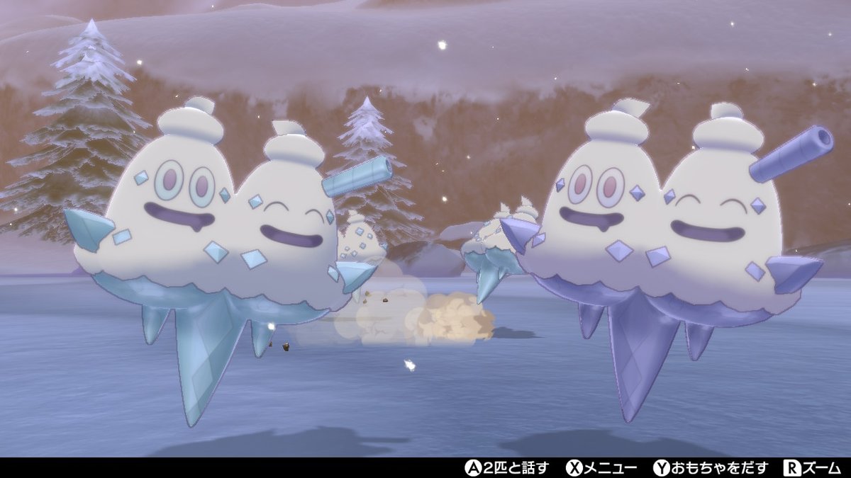 HSR_Vanillar's tweet photo. #ポケモン剣盾 #NintendoSwitch
#今日のばにらぁ家
ありがとう、夏休みの色違いバイバニラピックアップレイド... https://t.co/hs31ev8Lon