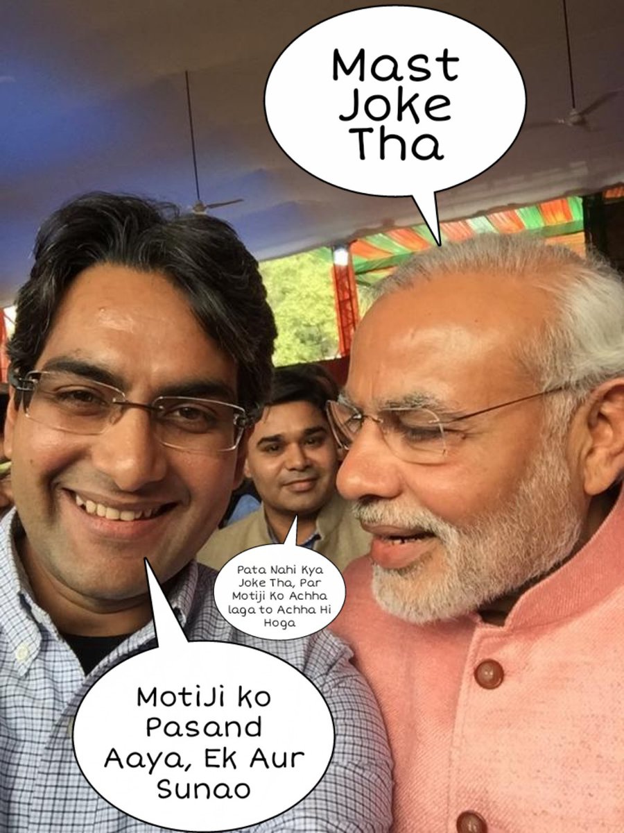 Papa__Troll's tweet photo. Retweet If You Agree On This.

#ZeeNews_दलाल_मोदी_का https://t.co/oWln88T1M2
