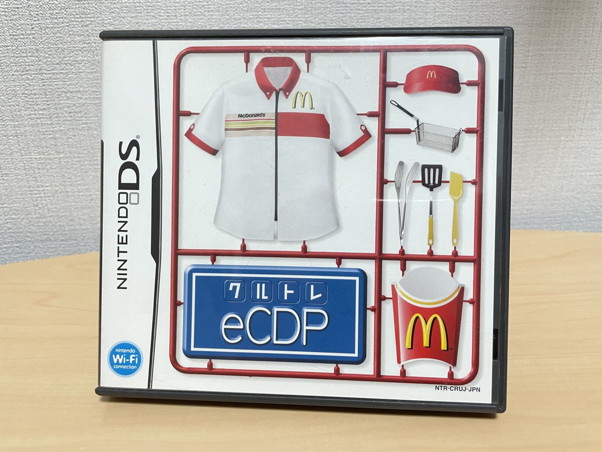 Nintendo DS マクドナルド eCDP クルトレを入手！！ マクドナルド研修 