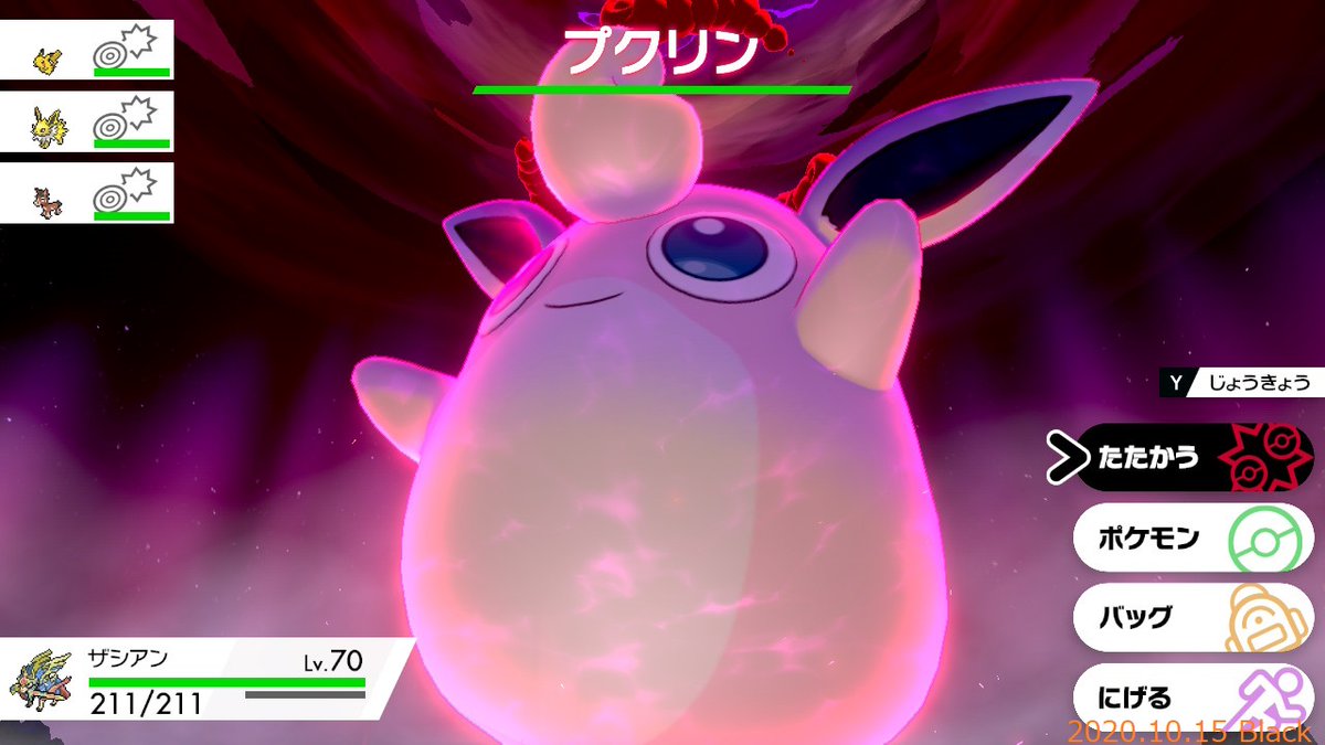 プクリン写真アルバム Togetter