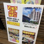 ツイートに含まれる画像