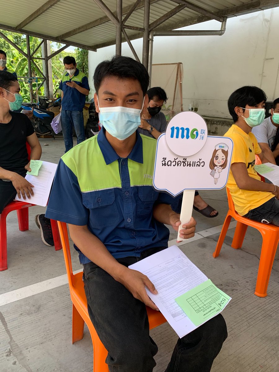 # We Got Vaccined # NMG# Covid-19 vaccination in NMG ADVACNED COMPOSITES as of 8th Aug 2021. The first group of NMG employees who submitted their requests through the NMG received their first dose of Sinopharm vaccine making it 93.75% of all employees.
