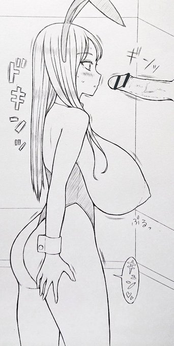 (やば…ドキドキしてきちゃった……) 