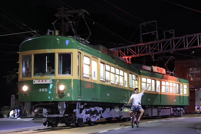 電車の写真見たいなぁって 時に撮り鉄いないと困るでしょ Togetter
