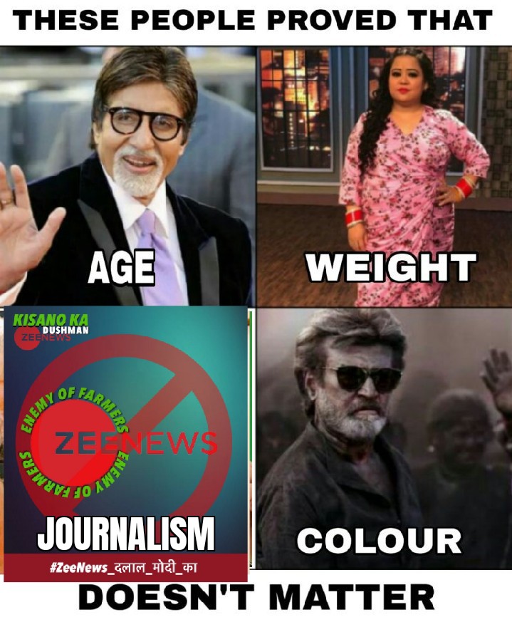 Thanos_pandith's tweet photo. #ZeeNews_दलाल_मोदी_का

Reality !👇🏻 https://t.co/fgaAtc66Sq