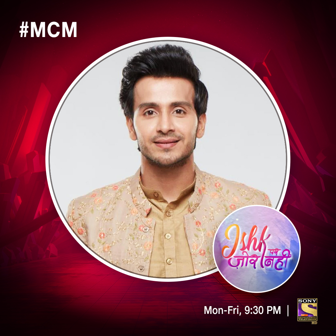 OfficialJioTV's tweet photo. Who are you crushing on? 😍
Tell us in the comments below!

@Thearjunbijlani @sahilphull @TheVarunToorkey @8paramsingh #MCM #ArjunBijlani #SahilPhull #VarunToorkey #ParamSingh https://t.co/NcUOupQZ5I