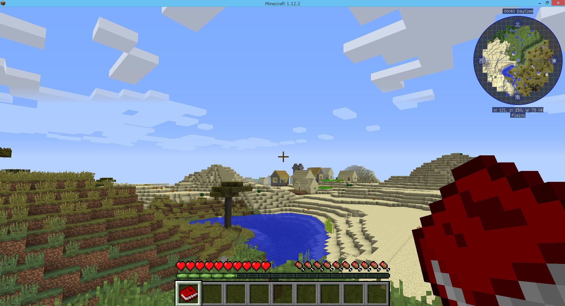もくし マイクラ垢 Mokkraft Twitter