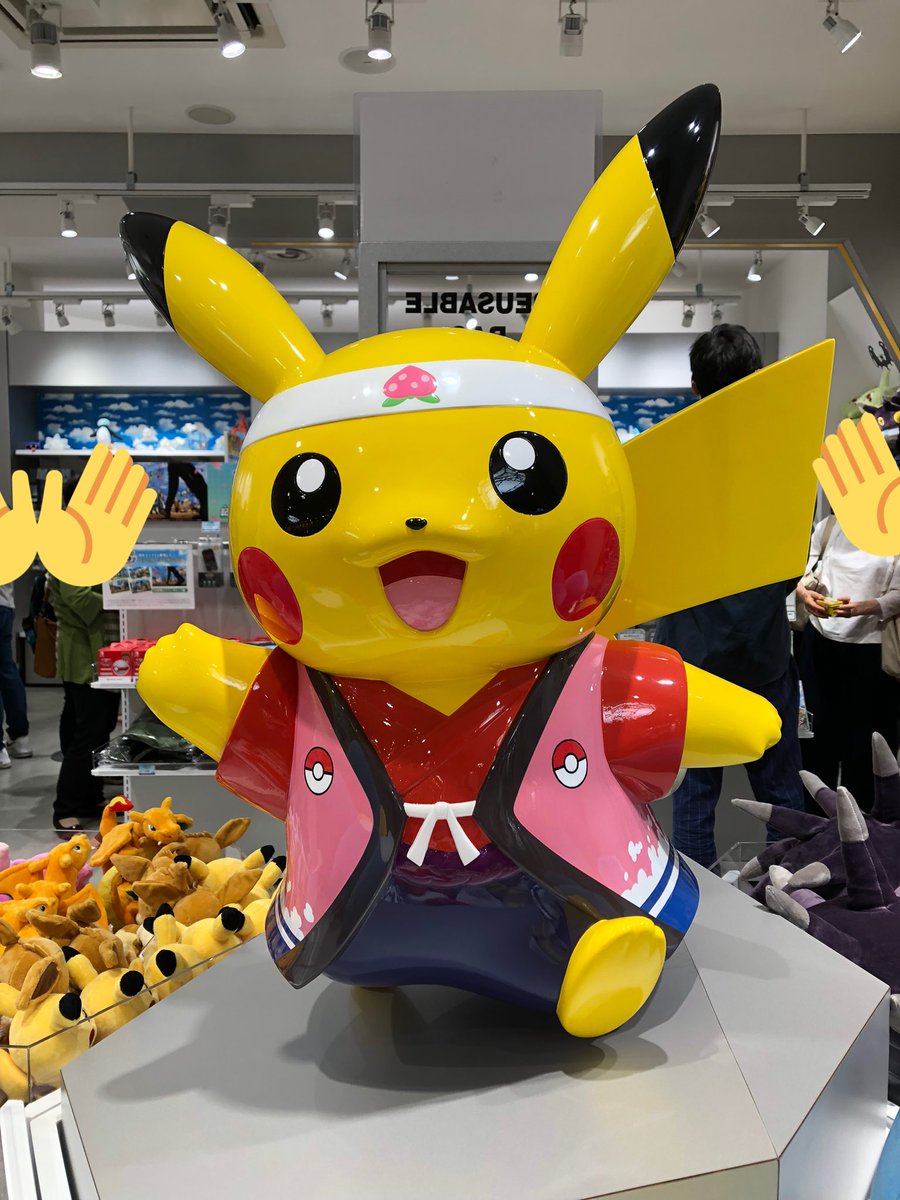 感謝の気持ちは生活必需品か ポケモンストア5店舗閉店へ 閉店間近で購入したレシートをよく見ると Togetter