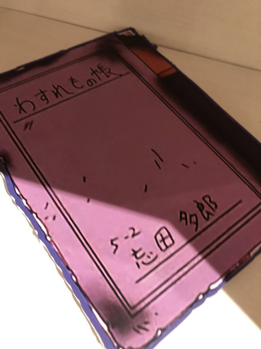F Sc0mhm6iveqm F Sc0mhm6iveqm