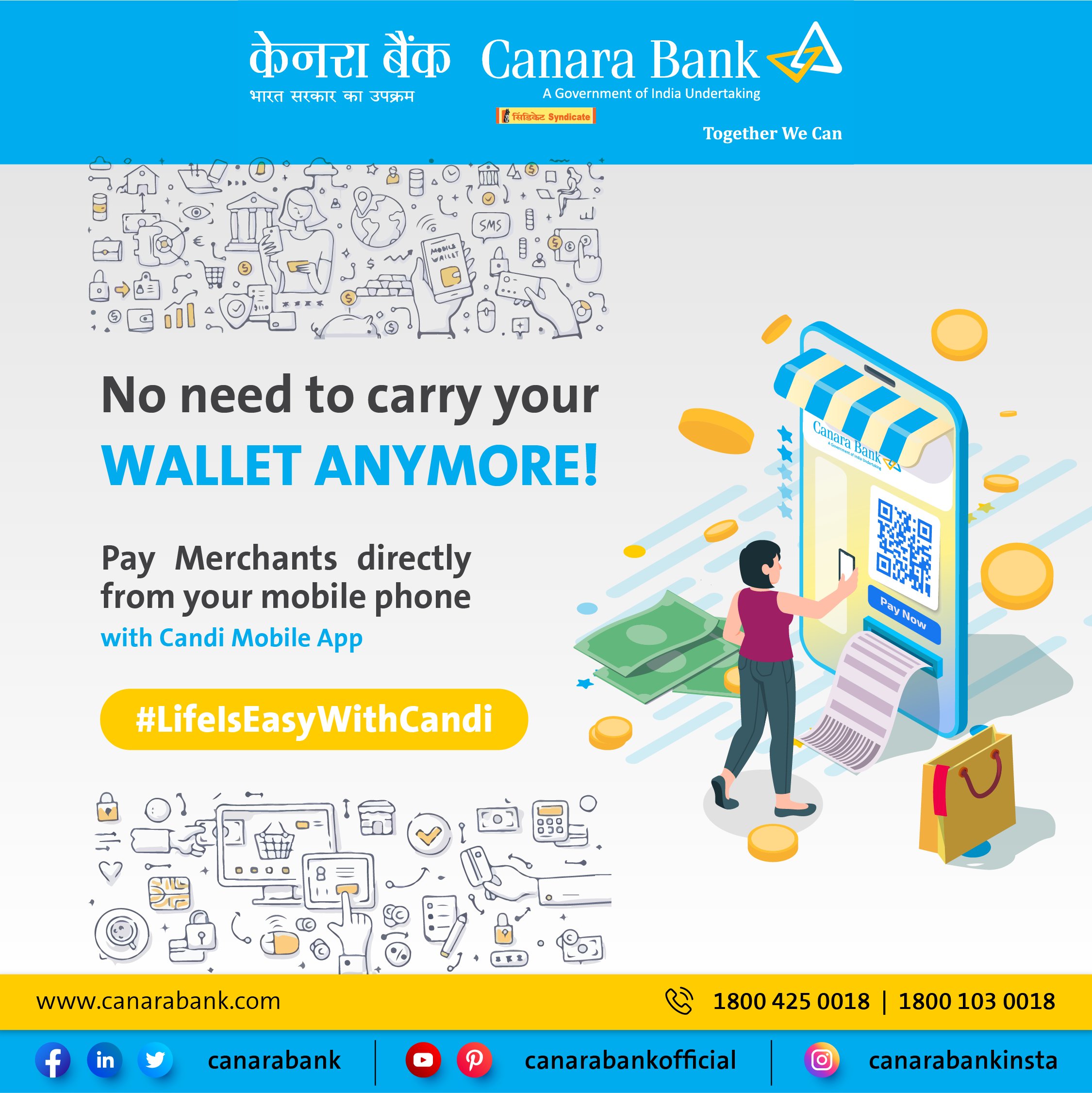 Canara bank mobile app download