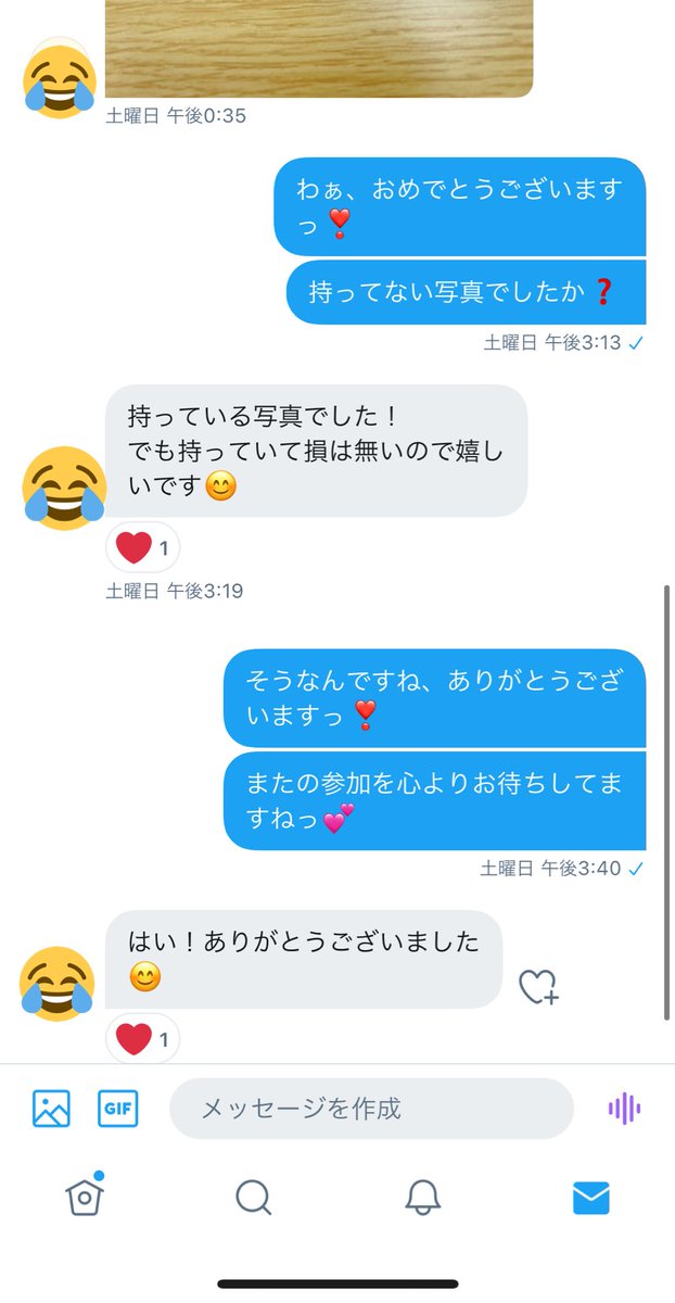 公式写真当選の方ですね、おめでとうございますっ💕

またのご参加、お待ちしてますねっ❣️