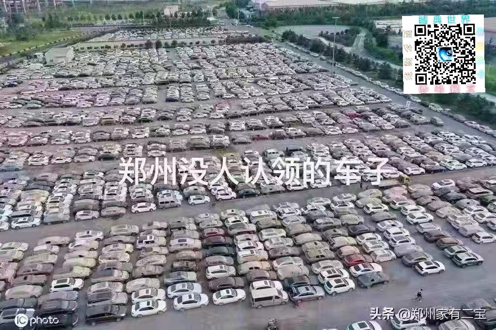 Bobzha3's tweet photo. 你还相信只有十几个人去世吗?共匪的话一句都没有真的 https://t.co/QhaVjaVVLn