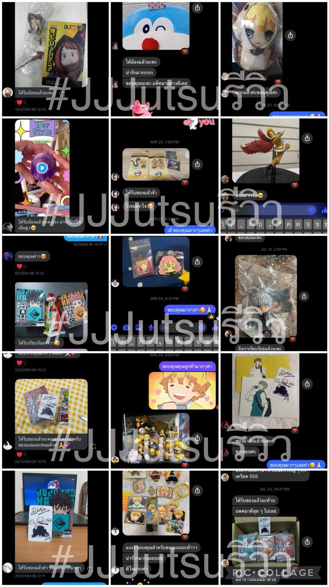 JJJutsu tweet media