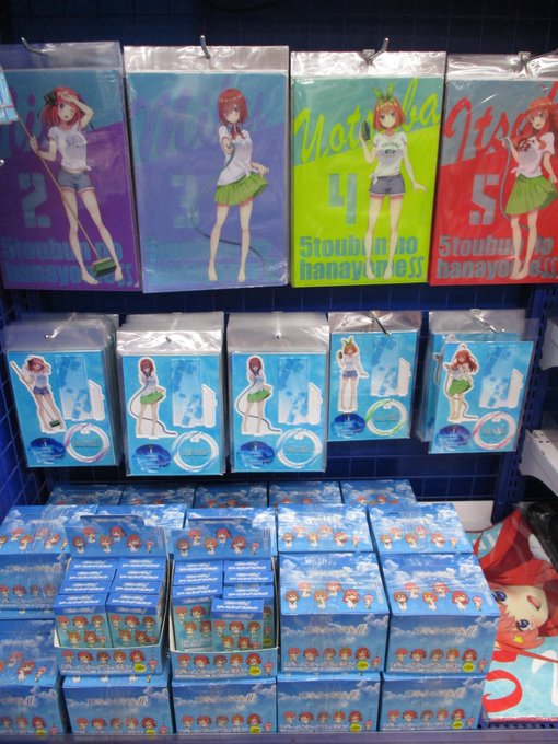 アニメイト池袋本店さん がハッシュタグ 五等分の花嫁 をつけたツイート一覧 1 Whotwi グラフィカルtwitter分析