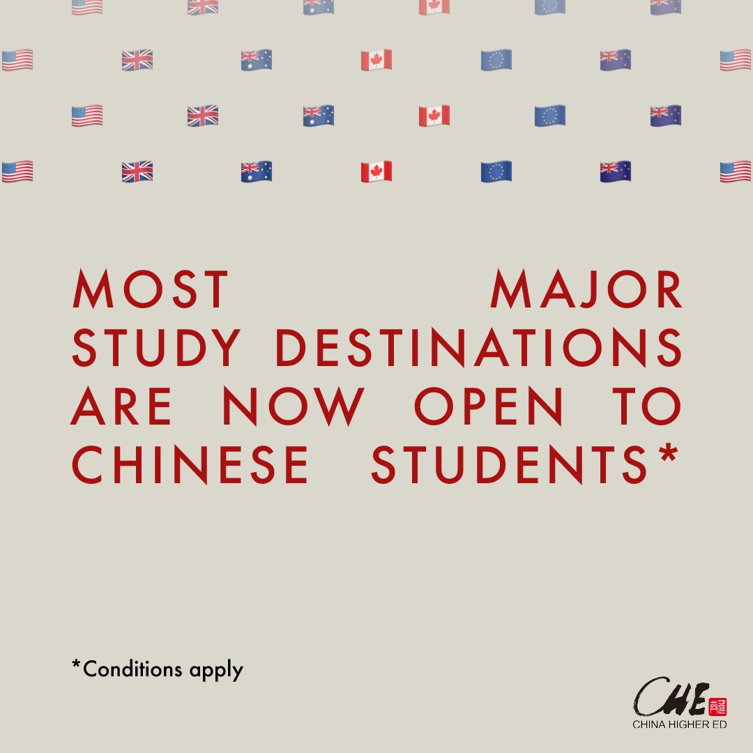China Higher Ed tweet media