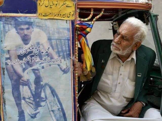 BihaariBaabu's tweet photo. Olympians Future in Pakistan 😭😭😭

#MuhammadAshiq
#RestInPeace https://t.co/6XZvy2Rm24