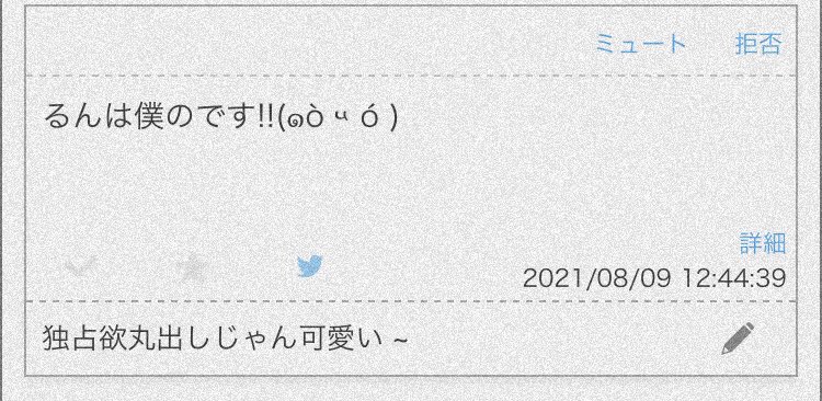 lcv_6's tweet photo. @1011 https://t.co/dgFH4AE31Y