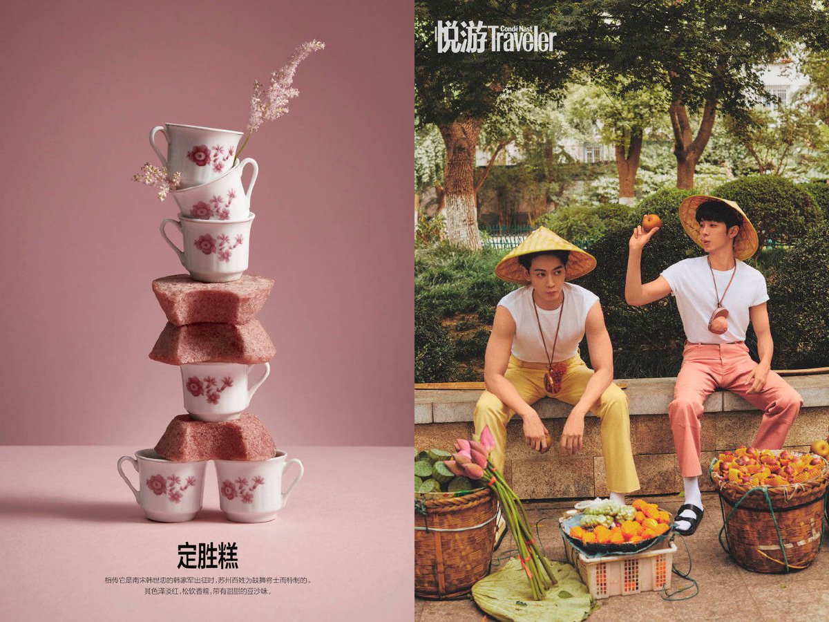 onlylaikuanlin's tweet photo. Condé Nast Traveler China อัพเดทรูปควานลินกับเสี่ยวเทียน เป็นการพรีเซนต์การท่องเที่ยวที่ไอเดียดีมากกกกก รูปสินค้ากับรูปพรีเซนเตอร์คือ mood&amp;tone ดีสุด ไอเริ้บบบ https://t.co/0a6INcFNYd