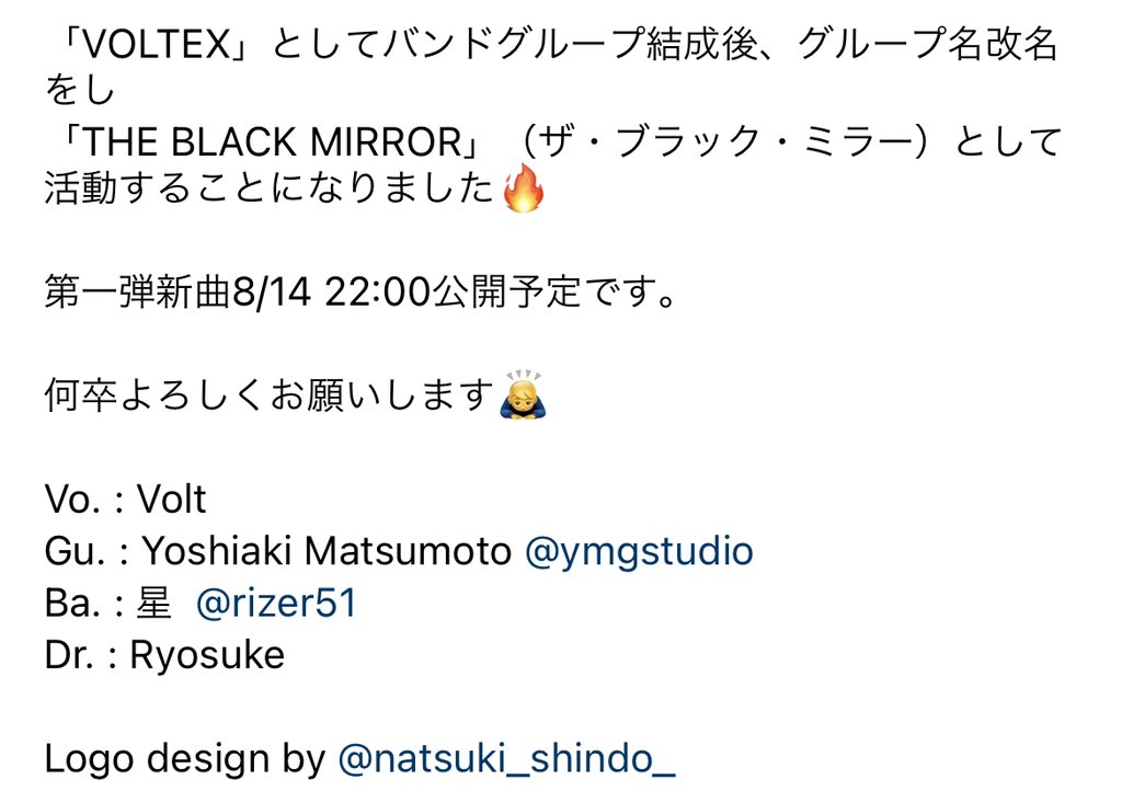 Volt Volt 1022 Twitter