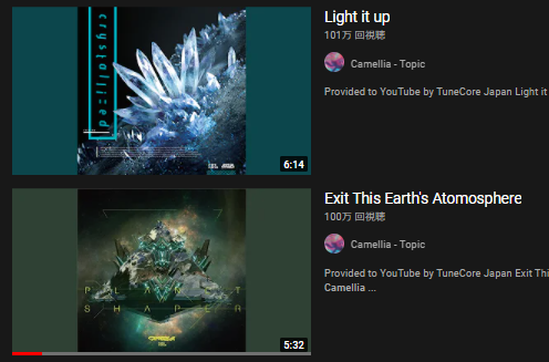 beat saber youtube channel beat saber youtube channel