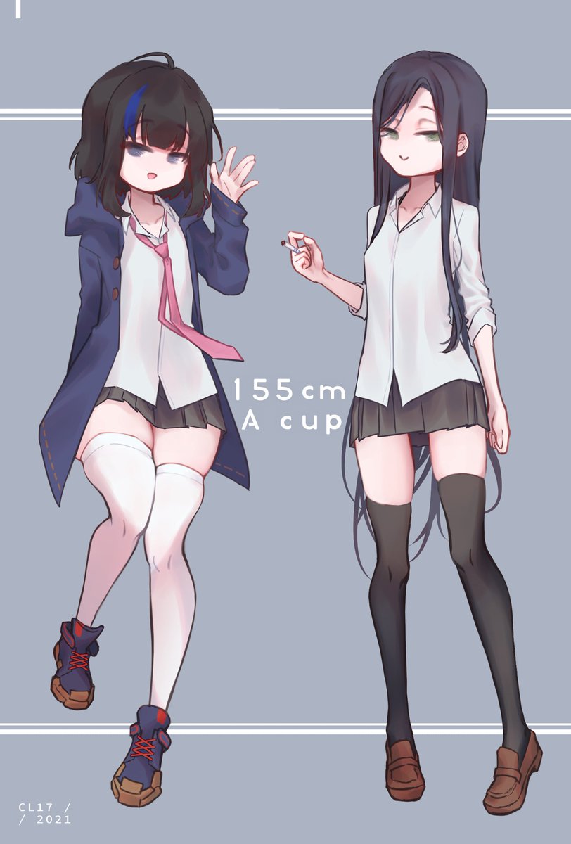 同じ身長の同級生のこ 