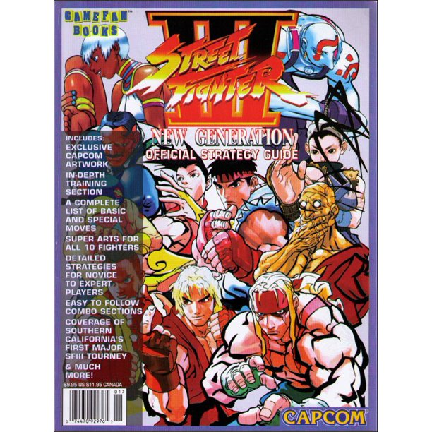 street fighter iii new generation quotes street fighter iii new generation quotes
