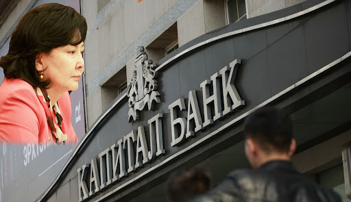 365 тэрбумыг идсэн гэмт хэрэгтнийг 2.5 жилээр шийтгэсэн, 
шүүгчийн нөмрөгтэй алх барьсан авилгалч хэн бол! 
Ард түмнээр тэжээлгэж буйдаа цадаагүй тэр бирдийн улаан хоолойгоор авилгалын мөнгө яаж давж шингэдэг бол! 
Эх орны хувь заяа шудрага 
шүүгчийн алхны дуутай мөнхөд уяатай!