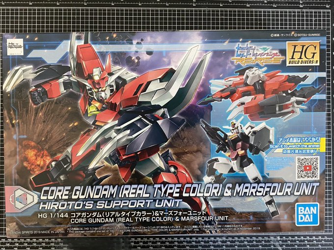 画像まとめ ガンダムビルドファイターズ 11ページ目 アニメレーダー 画像まとめ ガンダムビルドファイターズ 11ページ目 アニメレーダー