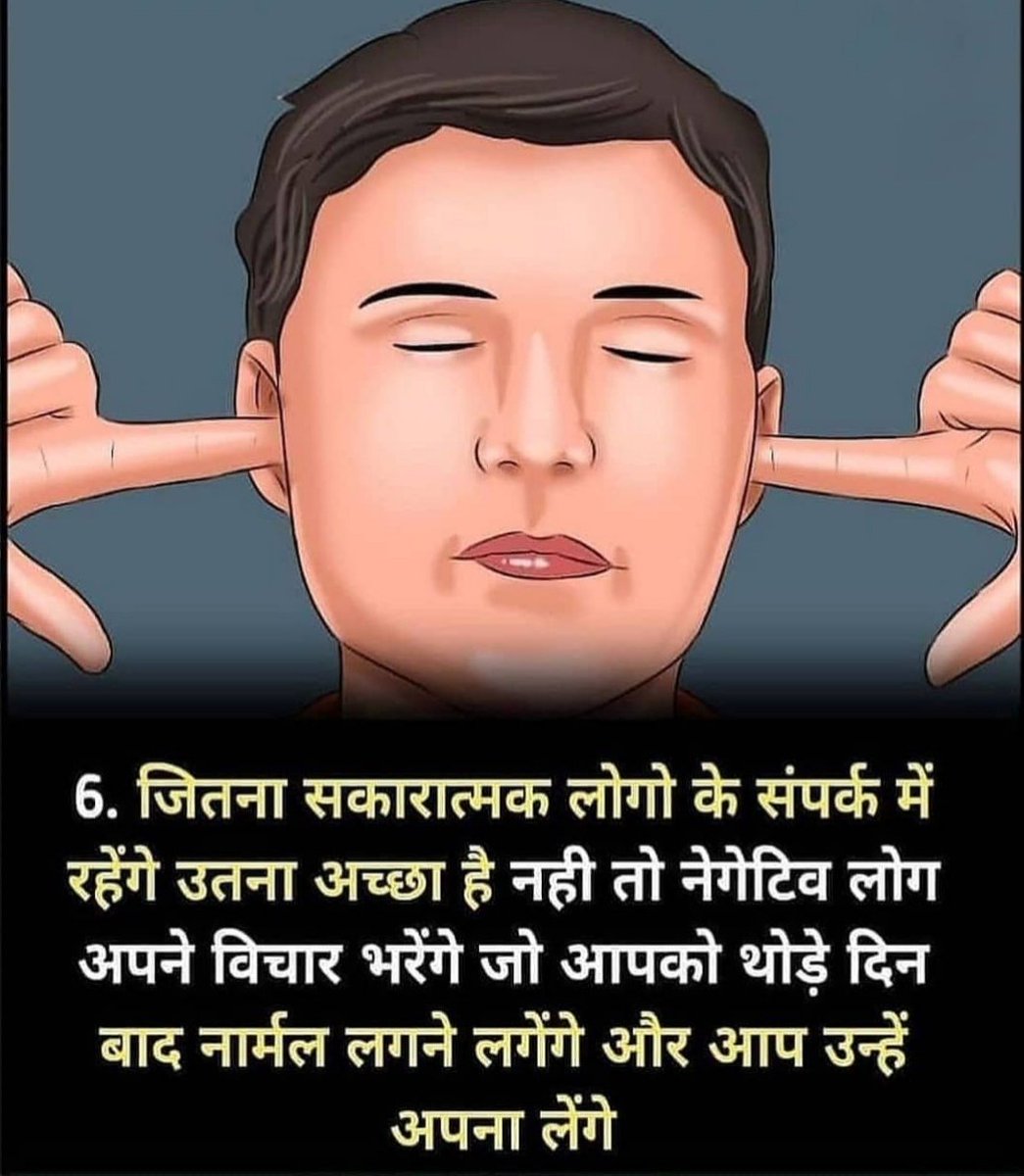 Amit Kashyap tweet media