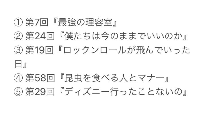 H2cbybggo5y8lm