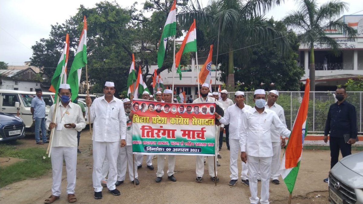 CongressSevadal's tweet photo. भारत छोड़ो आंदोलन के स्मृति दिवस पर बिहार प्रदेश काँग्रेस सेवादल का तिरंगा मार्च।

#SevadalTirangaMarch https://t.co/212gU6VReI