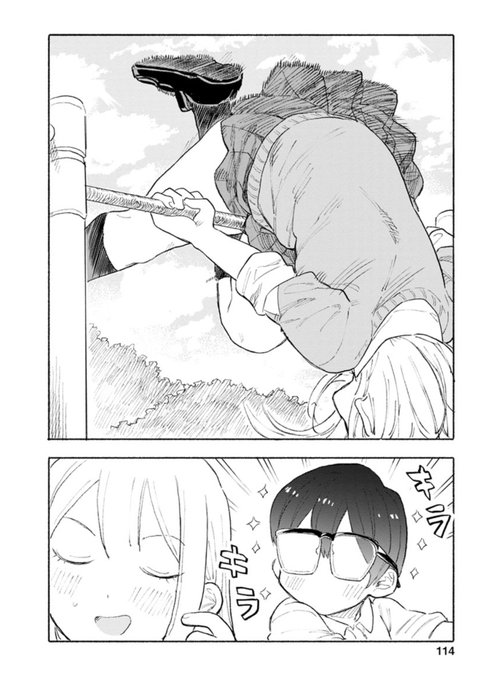 第77話 女子かう生と鉄棒 / 女子かう生 - 若井ケン | webアクション https://t.co/gx4RGOl0Bo
8月13日まで無料公開!お姉さんに指南してもらいたい人生だった 