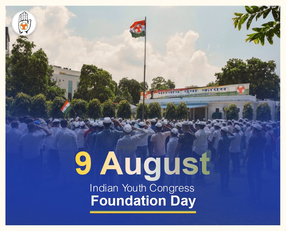 IYCKerala's tweet photo. Wishing every member of Indian Youth Congress, World's largest democratic youth organization, 
a very happy foundation day.
#IYCFoundationDay https://t.co/H96gLYw5CP