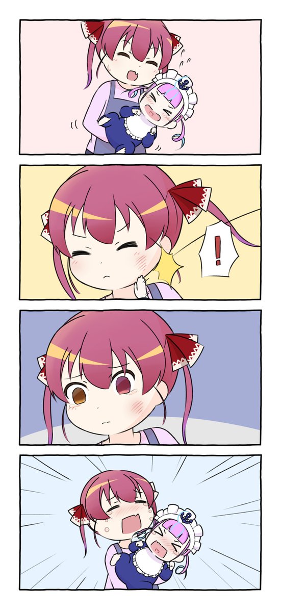 ✋💥
#マリンのお宝 
