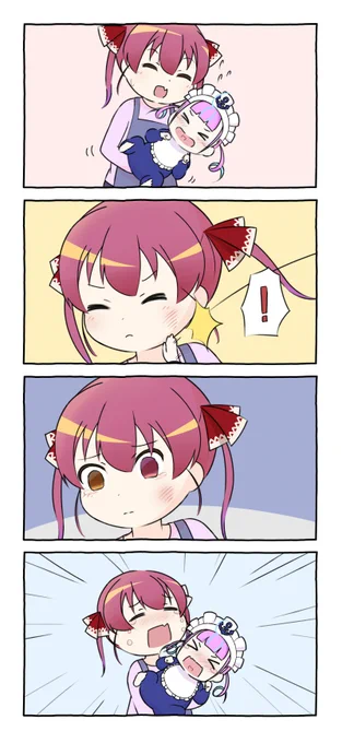✋💥
#マリンのお宝 