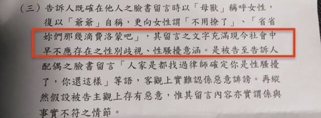 邱小黑 tweet media