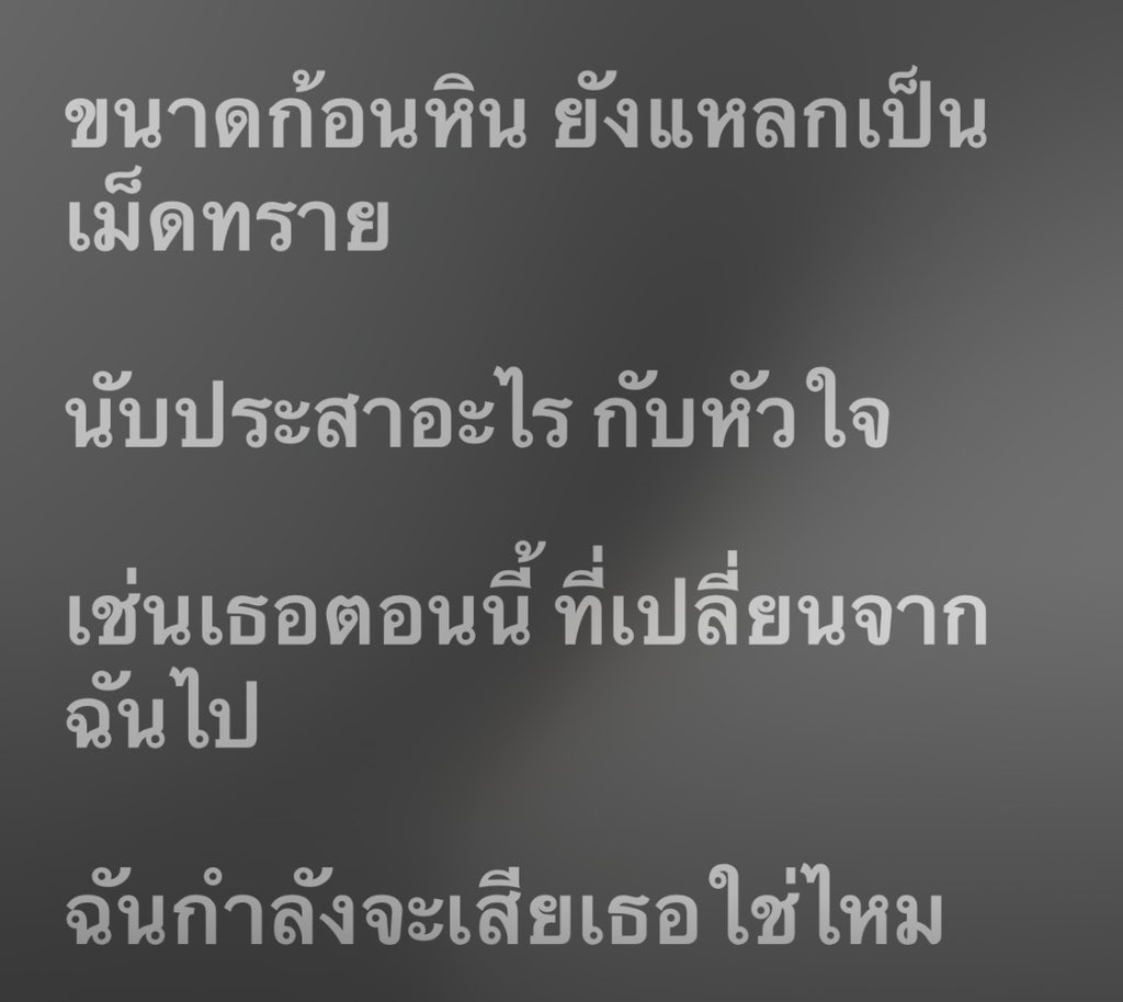 fiveboss logout (@b1v3fos5) on Twitter photo 