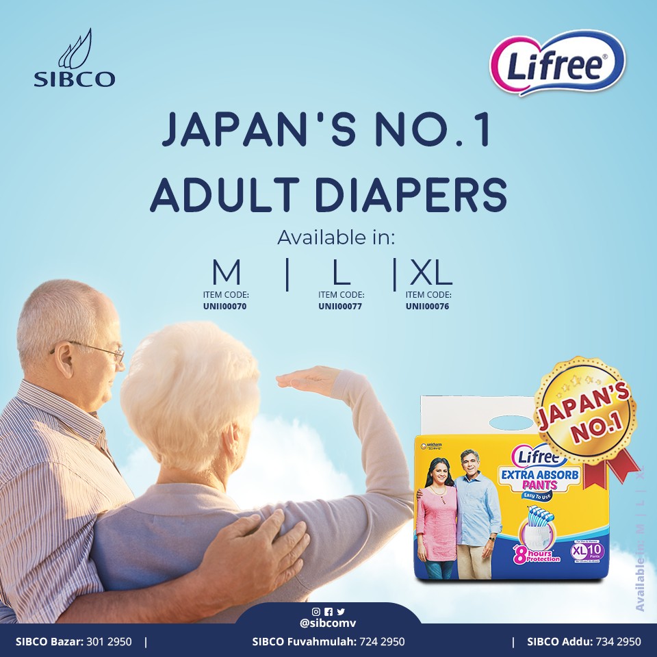Buy Lifree Adult Diaper Pant Style - XL Set of 2 Packs(10 pcs Each) for  Waist Size 35-49 inches Online at Best Prices in India - JioMart.