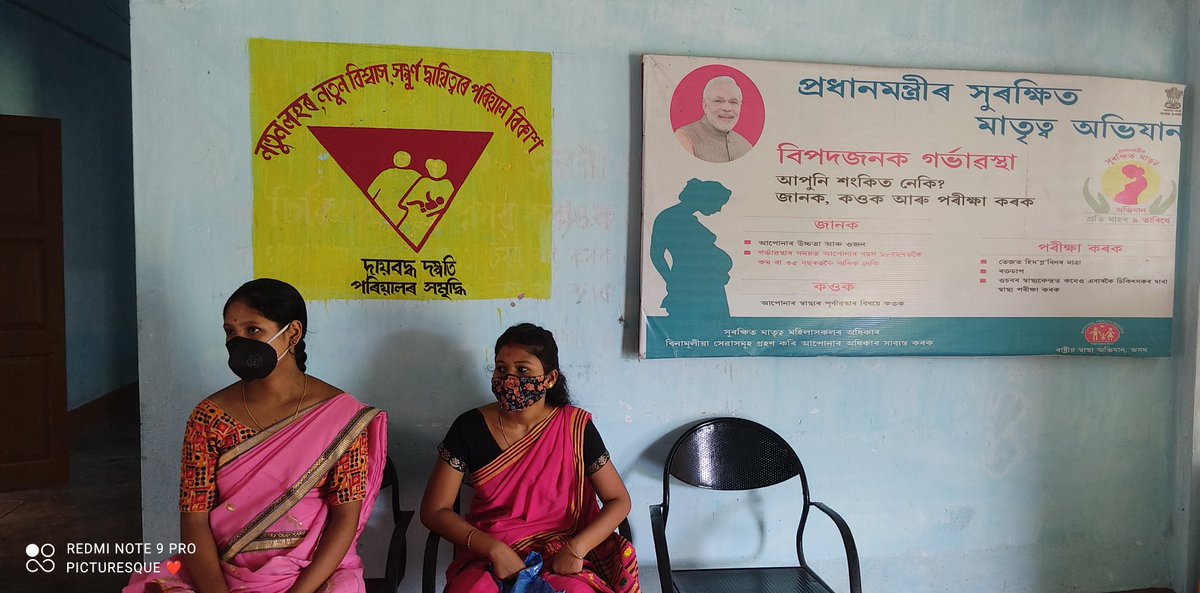 GolaghatNhm's tweet photo. #PMSMA
Pradhan Mantri Surakshit 
Matritva Abhiyan
#pledgefor9 

@nhm_assam @MinistryWCD
 @PomiBaruah @dcgolaghat @DIPROGolaghat https://t.co/1LKFvuICil