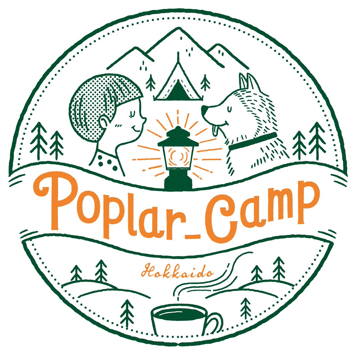 オビワン Ob1 イラスト デザイン ロゴデザイン キャンプ好きのご家族の方の為に オリジナルのロゴを制作させて頂きました ステッカーなどにして頂けたら嬉しいです デザイン ロゴデザイン イラスト キャンプ オビワン Ob1 イラスト デザイン ロゴデザイン キャンプ好きのご家族の方の為に オリジナルのロゴを制作させて頂きました ステッカーなどにして頂けたら嬉しいです デザイン ロゴデザイン イラスト キャンプ