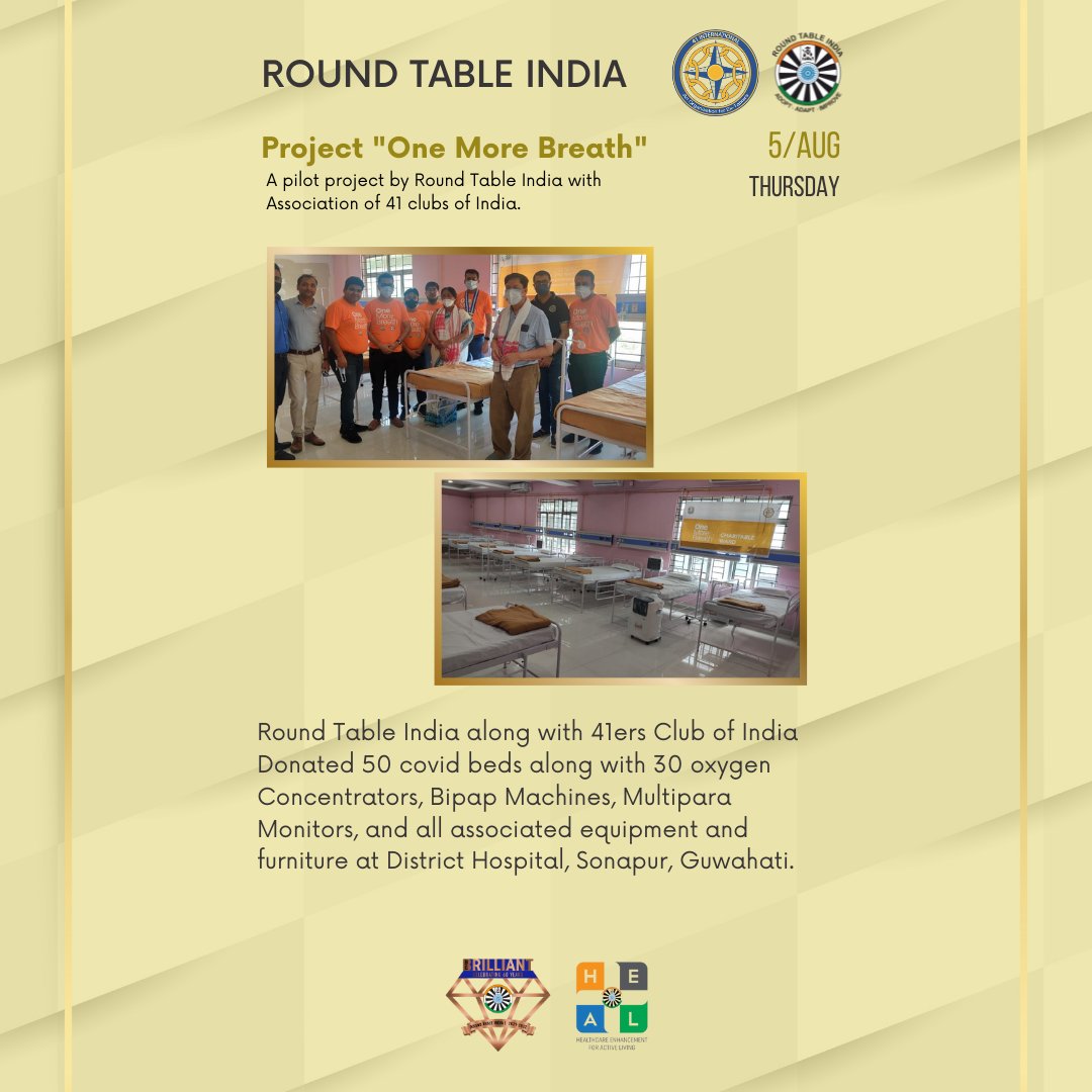 roundtableindia's tweet photo. Round Table India along with 41ers Club of India Donated 50 Covid beds along with 30 oxygen Concentrators, Bipap Machines, Multipara Monitors, and all associated equipment and furniture at District Hospital, Sonapur, Guwahati!!!
.
.
.
#roundtableindia #onemorebreath https://t.co/1GVZQhgGpd