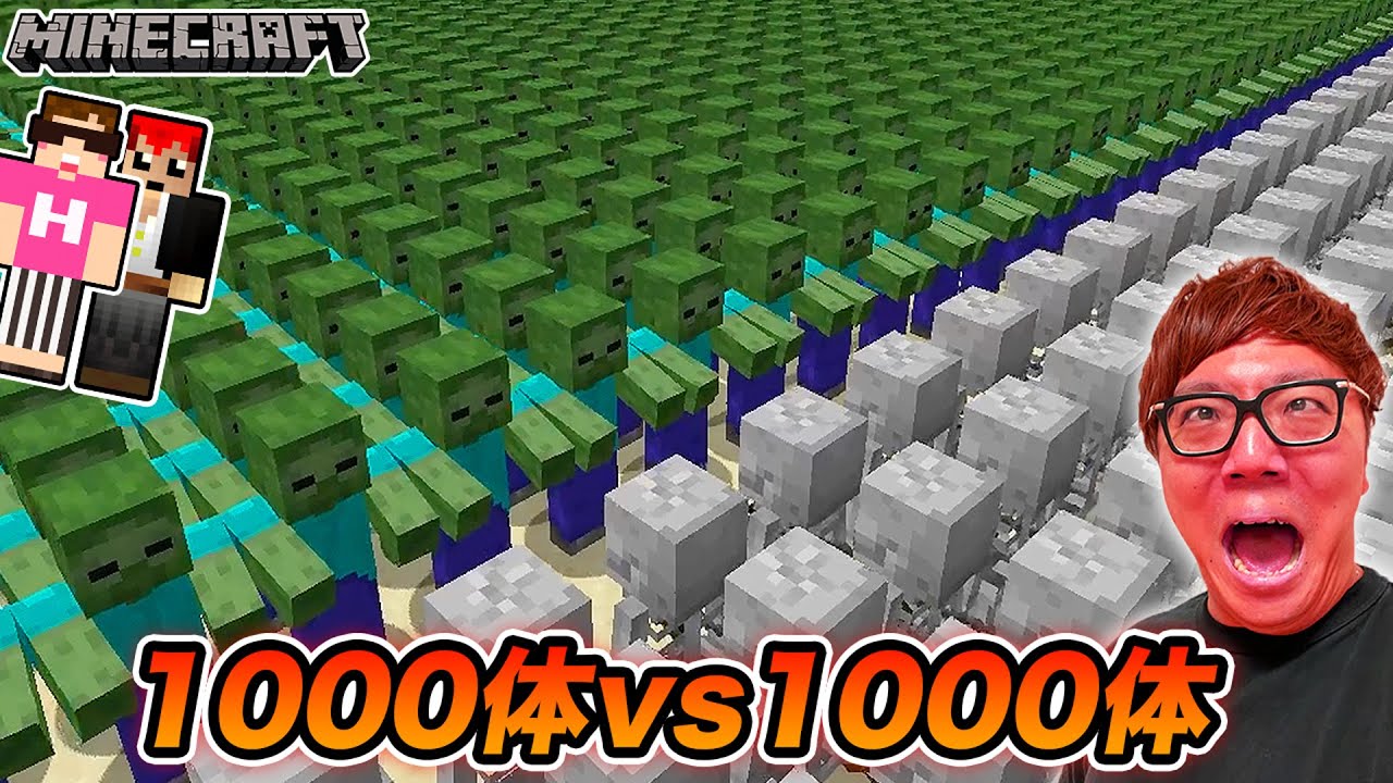 HIKAKIN😎ヒカキン 【YouTuber】 on X: 