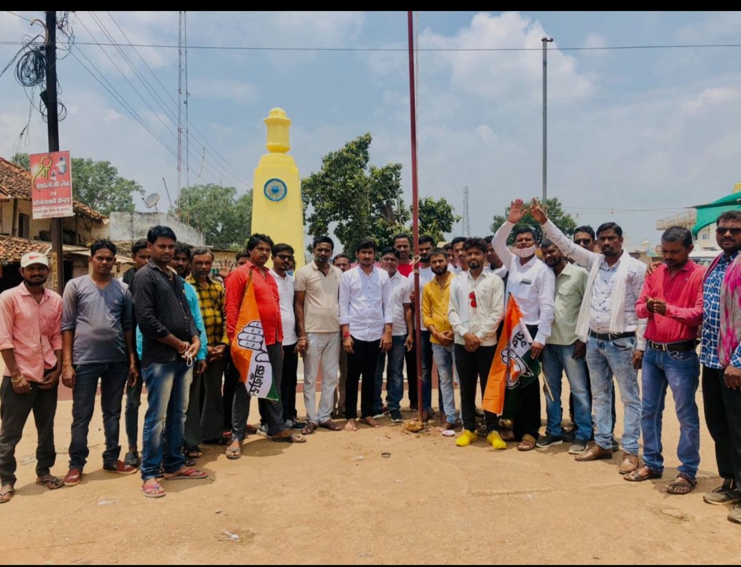 BEMETARAIYC's tweet photo. प्रदेश युवा कांग्रेस अध्यक्ष @Cocopadhi  जी के आदेशानुसार आज बेमेतरा जिला के साजा नगर में युवा कांग्रेस के स्थापना दिवस के अवसर पर झंडा आरोहण कर सभी कार्यकताओं को बधाई दी एवं हौसला अफजाई की।

#IYCFoundationDay 

@saurabhpawarinc https://t.co/G6Vw83AUwp