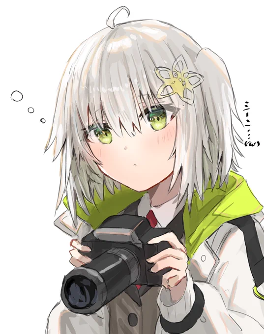('ω')シーンお嬢様rkgk…✨📷✨

('ω')パノラマー!タイムラプスー!ろしゅつー!さつえー!(レンズ)
#アークナイツ 