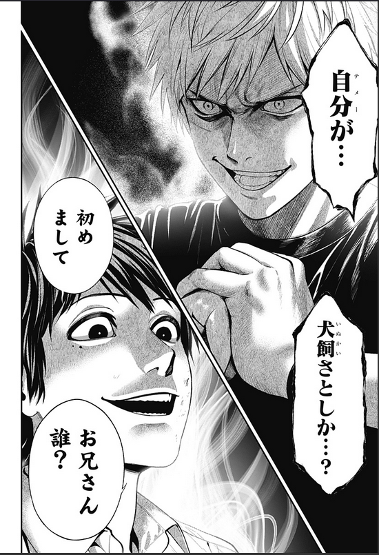 https://t.co/aEoGQAvZmN
昨日なんですが生者の行進 Revenge[39話]更新されてるのでぜひ読んでくださいませ～ 