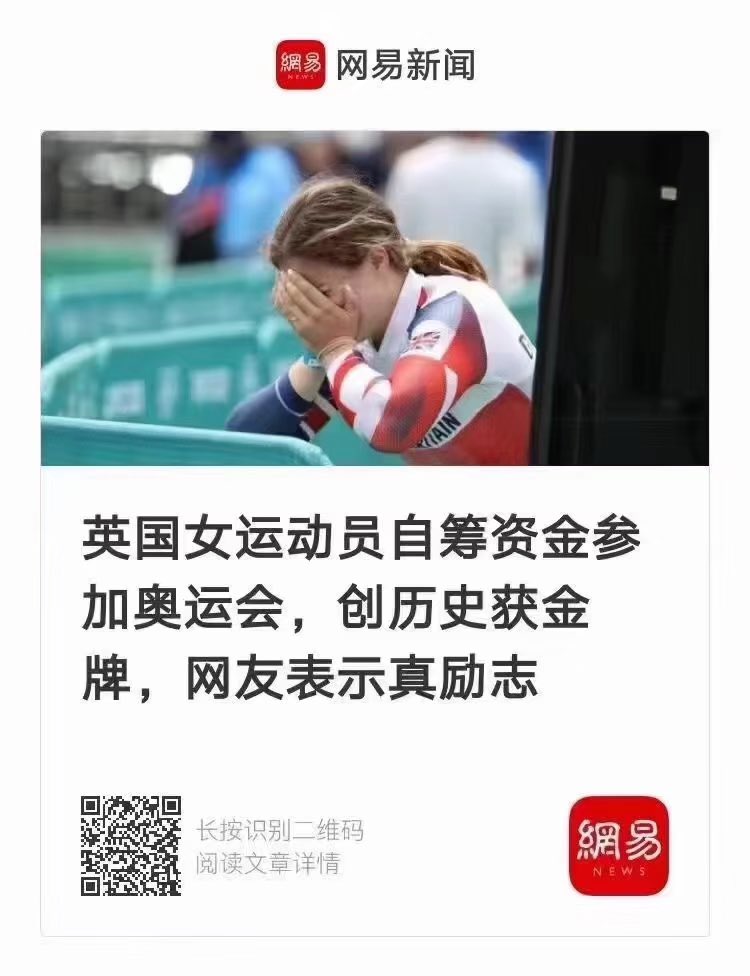 bqB9Ml6aFloKS2F's tweet photo. 希望将来我们的孩子，能像文明國家的孩子一样，拥有扬在脸上的自信，长在心底的善良，融进血里的骨气，清风拂面的温柔，刻进生命里的坚强…… https://t.co/uXWYKckstM