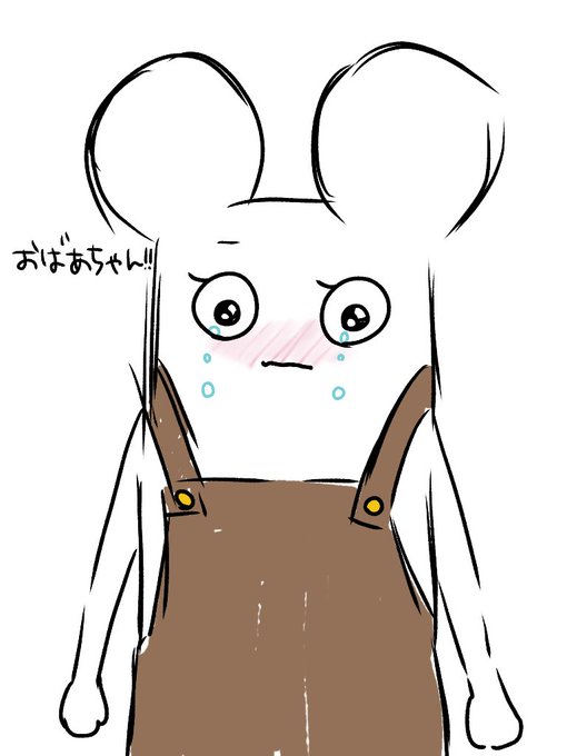 マツオノアニメのtwitterイラスト検索結果