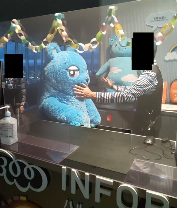 あべのハルカス展望台のtwitterイラスト検索結果